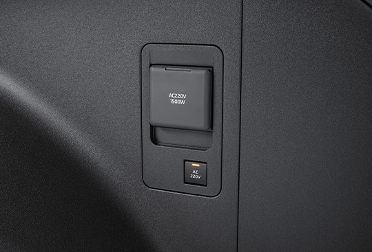 <sg-lang1>Funkce nabíjení V2L</sg-lang1><sg-lang2></sg-lang2><sg-lang3></sg-lang3>